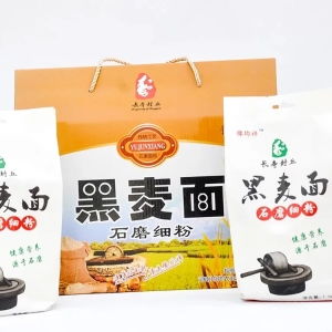 面粉包裝價(jià)格、型號、圖片及工藝美術(shù)品的銷售與租賃指南