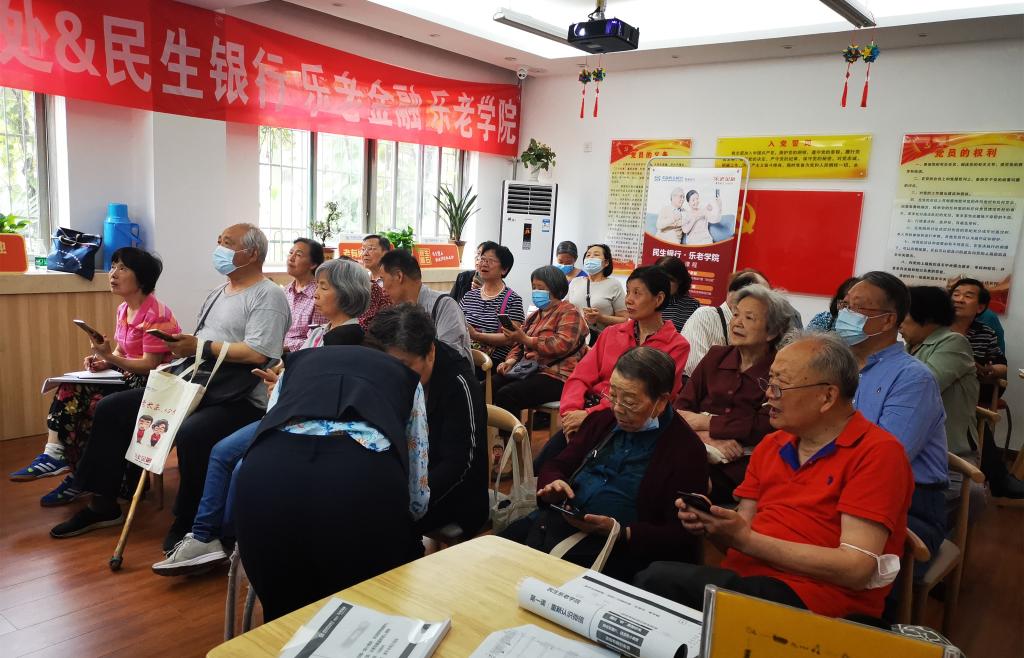 銀齡之窗 連接歲月與藝術(shù)，煥發(fā)金色年華——文化藝術(shù)交流活動策劃方案