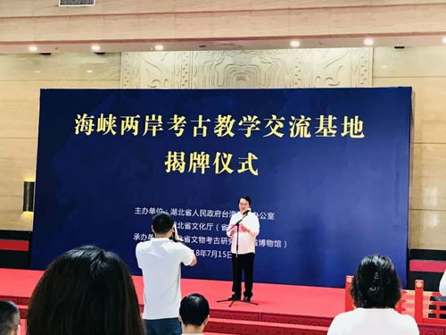 橋連夢(mèng)想，藝匯兩岸——第六、七日海峽兩岸青年文化創(chuàng)意交流營(yíng)活動(dòng)回顧