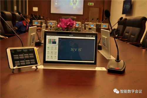 無(wú)紙化智能會(huì)議系統(tǒng)方案案例集錦 視訊會(huì)議系統(tǒng)應(yīng)用實(shí)踐
