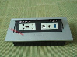 廣州鑫蘋(píng)視訊電子設(shè)備視訊會(huì)議系統(tǒng)產(chǎn)品列表與深度解析